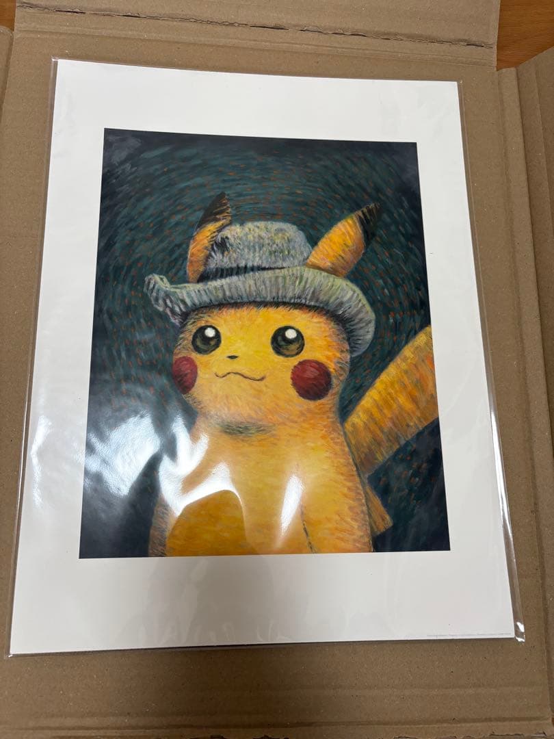 ゴッホピカチュウ　ジクレー　Van Gogh Giclée Pikachu