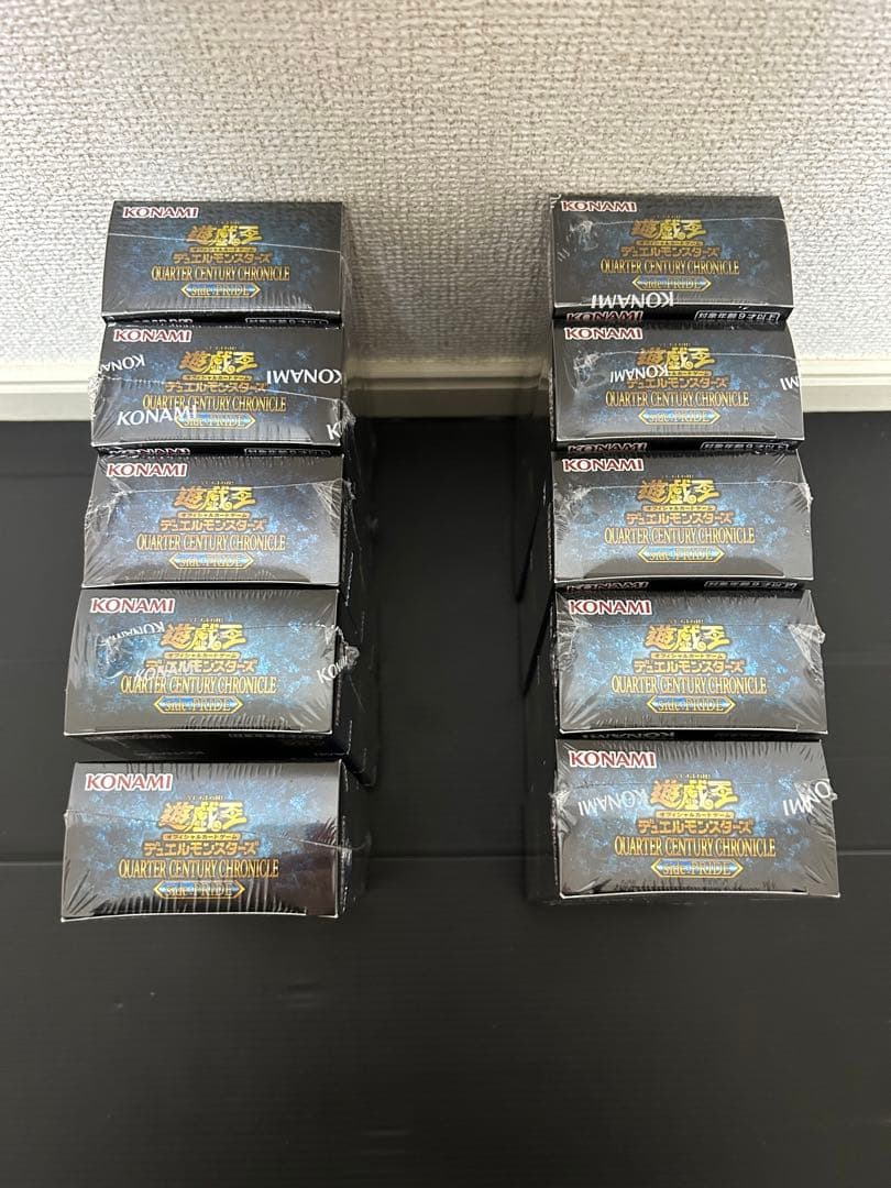 遊戯王　QUARTER CENTURY side:PRIDE 10BOX