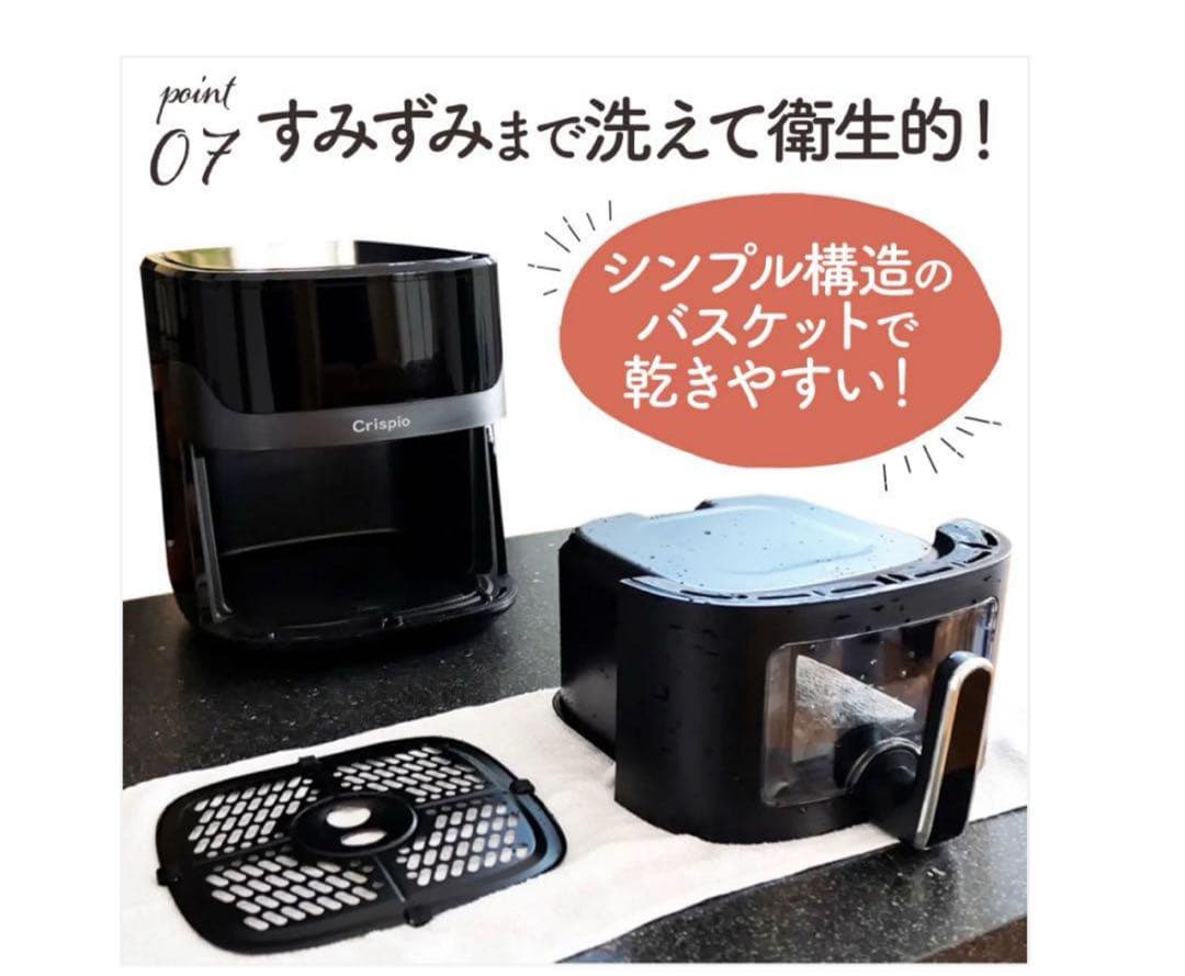 2670　ノンフライヤー電気　6.3L大容量