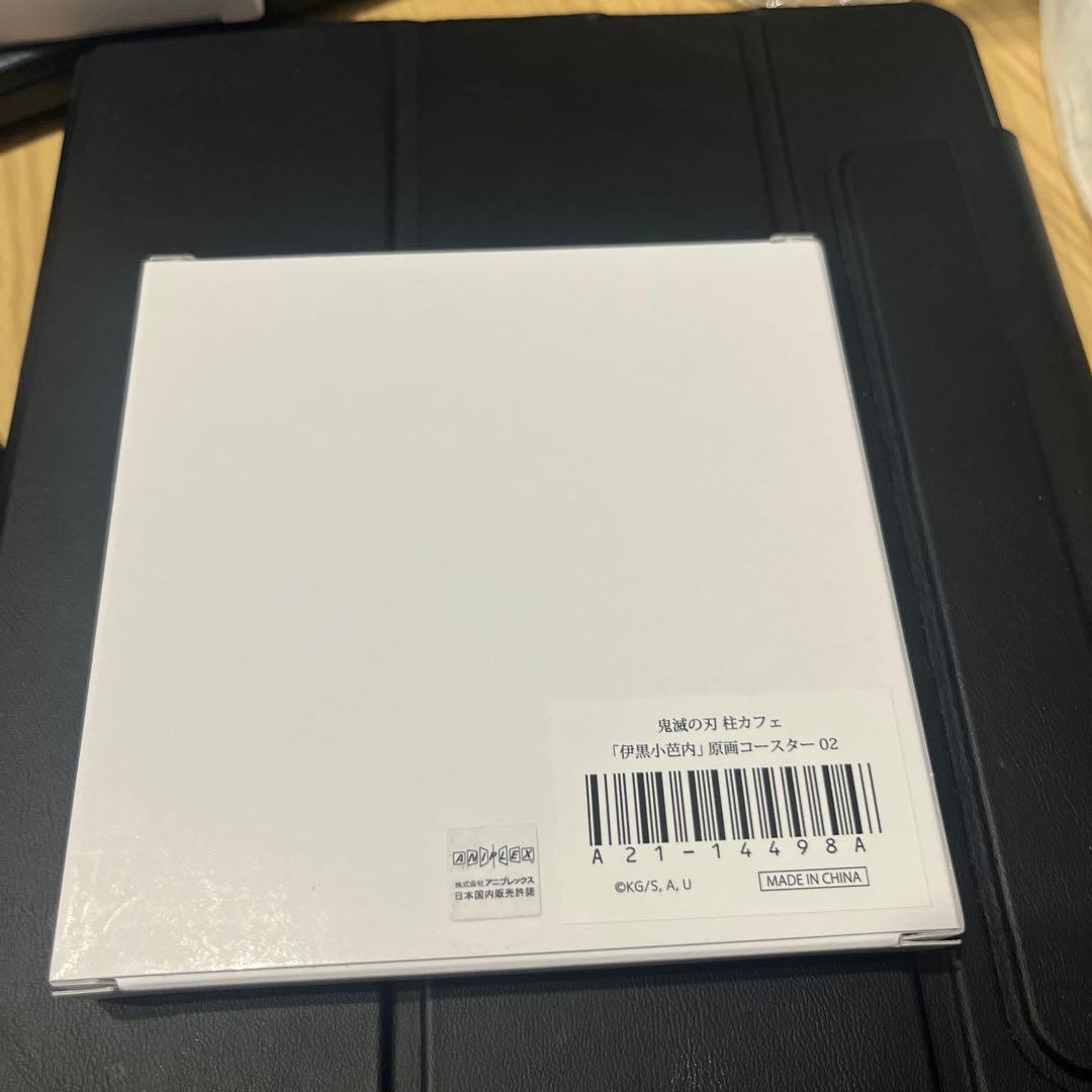 柱カフェ　小芭内原画コースター02