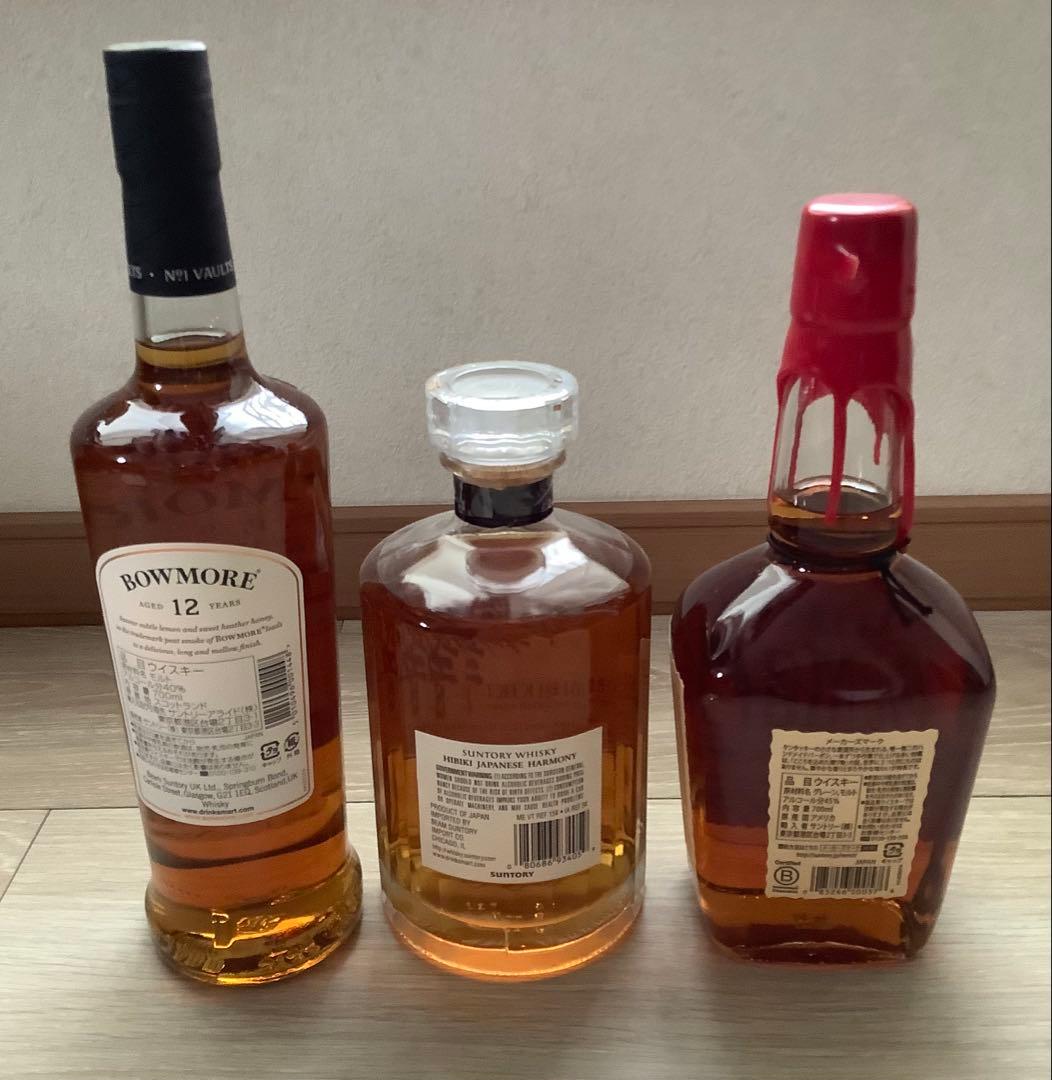 ボウモア12年・響・メイカーズマークセット