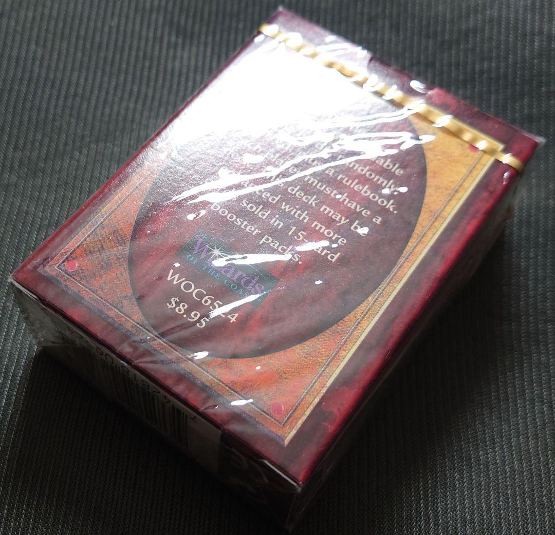 mtg 新品未開封 第5版 スターター 英語版 5th 5ed