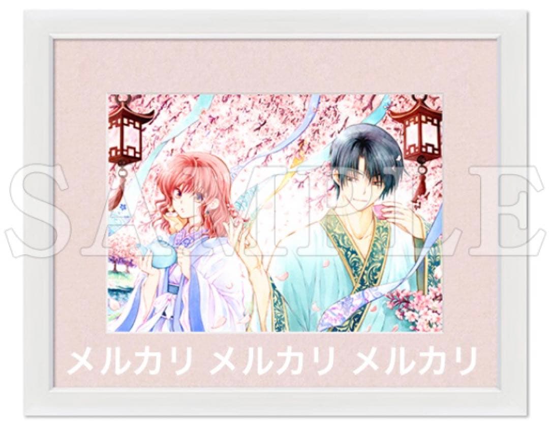 暁のヨナ　漫福ガチャ　キャラファイングラフ　額装精細複製原画