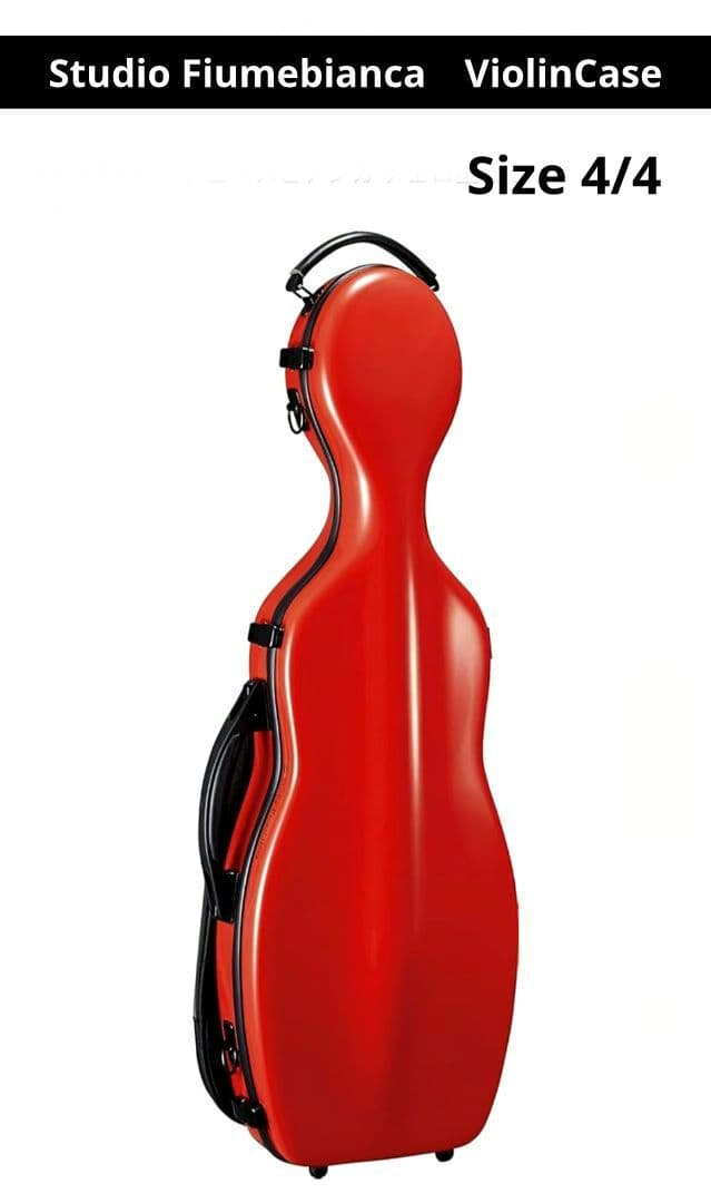 Fiumebianca バイオリンケース　4/4　チェロ型　ハードケース