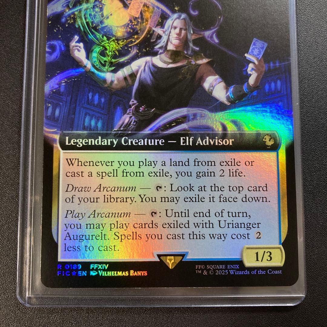 MTG FF ウリエンジェ・オギュレ 拡張アート foil 英語版 FFXIV
