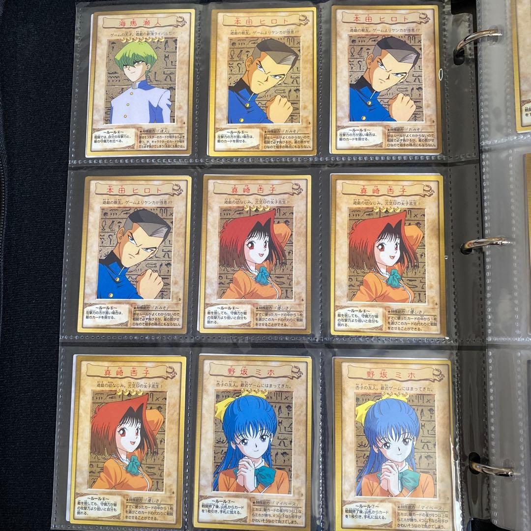 遊戯王カードダス  通常版コンプセット