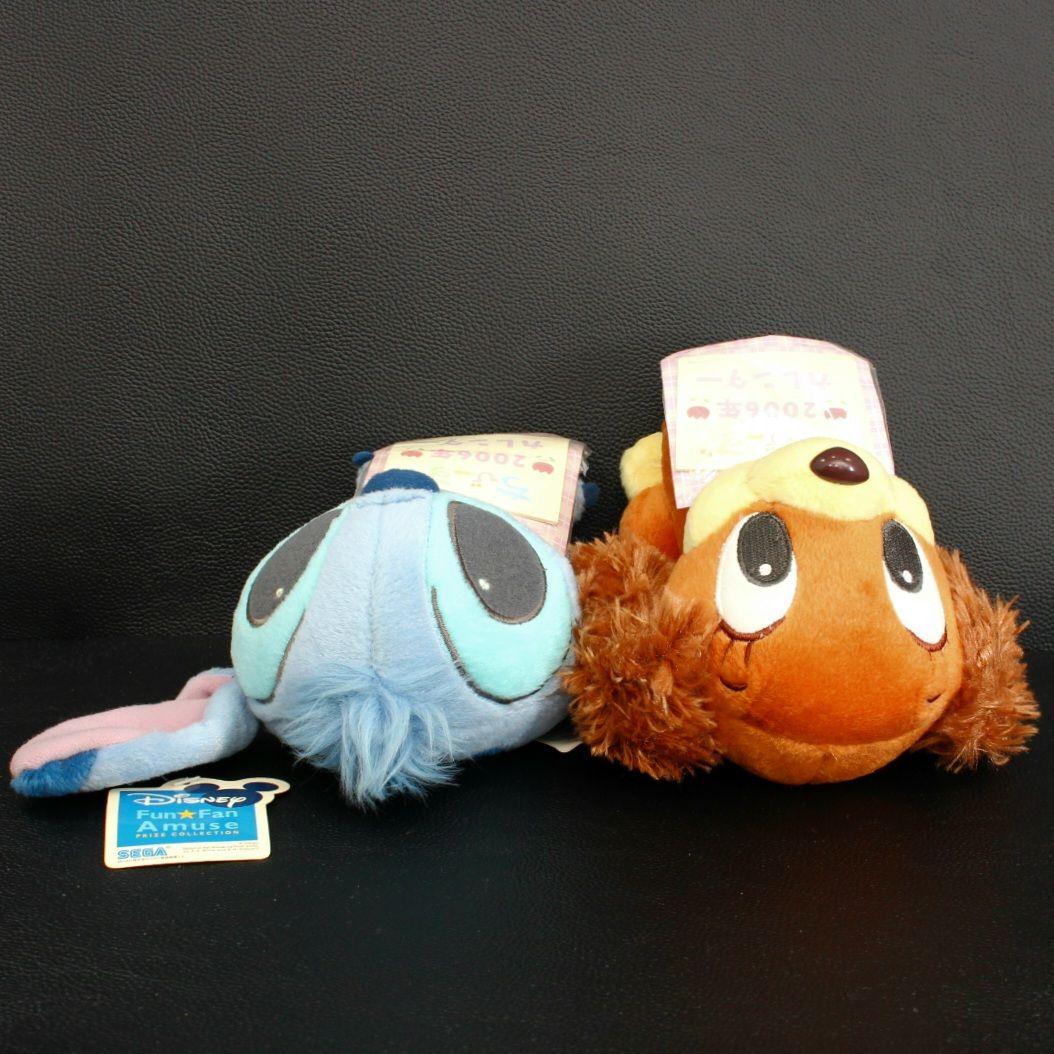 ちびーずキュートサイズ2006年カレンダー付ぬいぐるみ 　スティッチ♡フィフィ♡