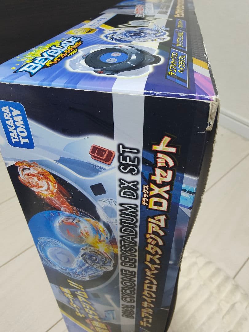 【新品】ベイブレードバースト デュアルサイクロン スタジアム dxセット