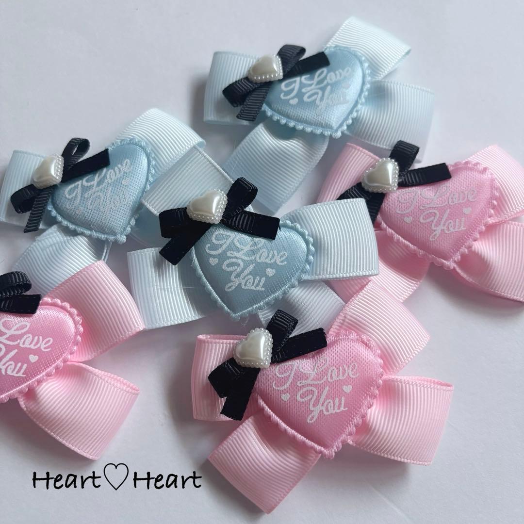 うめぼしさま★ Heart♡Heart 　トリミングリボンチョーカー 8セット