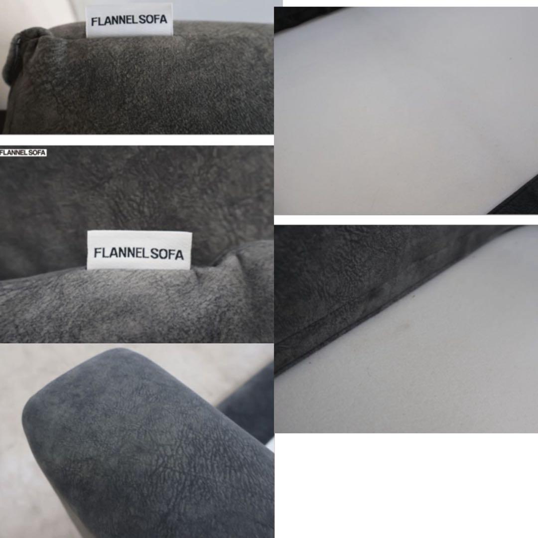FLANNEL SOFAフランネルソファ SARAHサラー ソファ＆オットマン