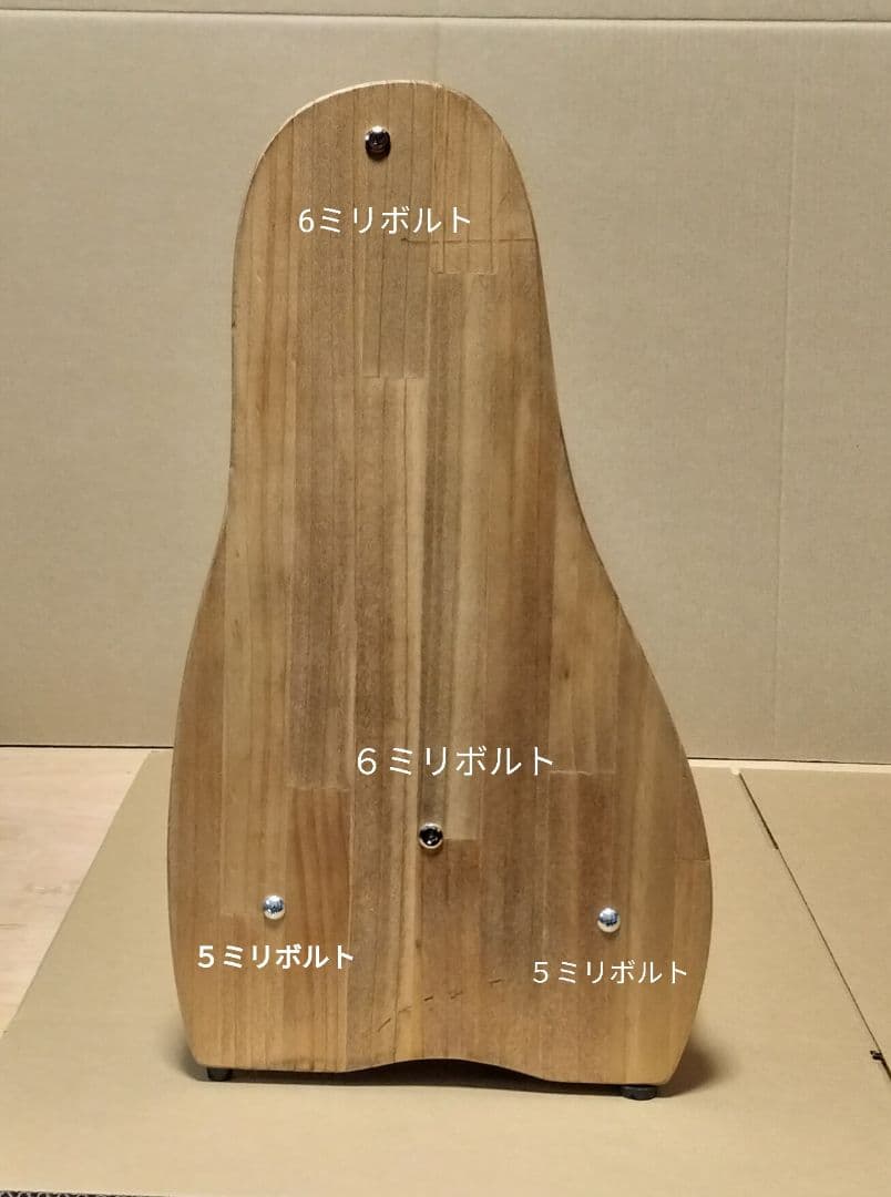 パピヨンEX　三味線用スタンドオーダーページ