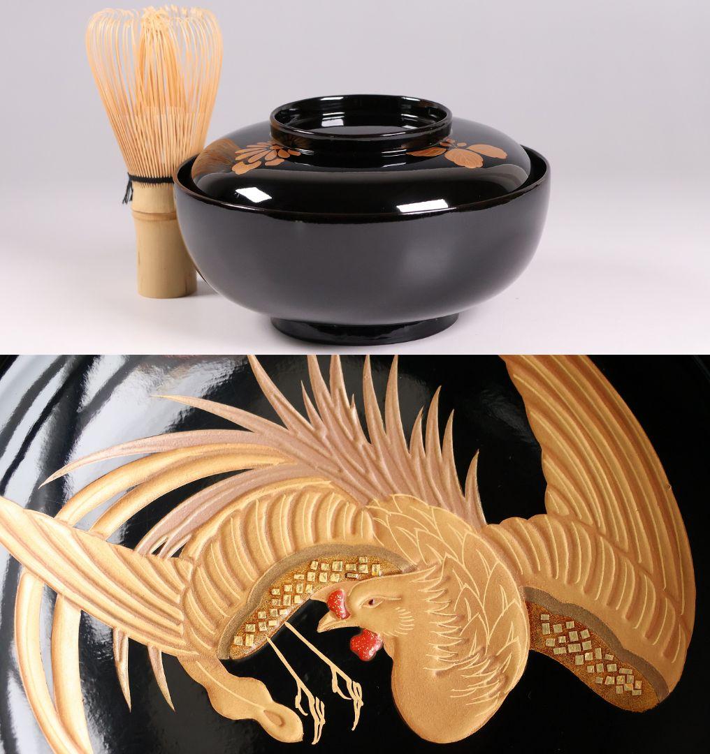 【CM399】天然木漆塗 菊桐鳳凰金蒔絵 黒塗 煮物椀 1客 昭和期 木製漆器