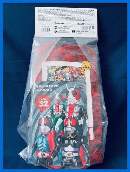 ★メディコム・トイ　東映レトロソフビ　仮面ライダーV３　未開封・新品！残１★