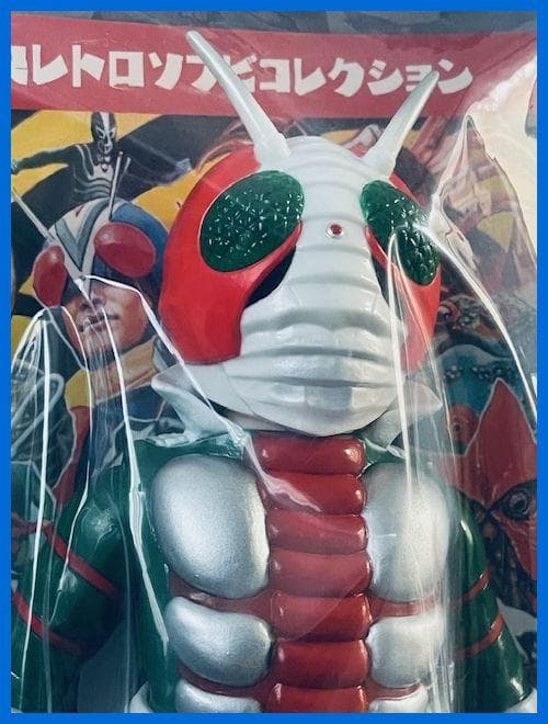 ★メディコム・トイ　東映レトロソフビ　仮面ライダーV３　未開封・新品！残１★