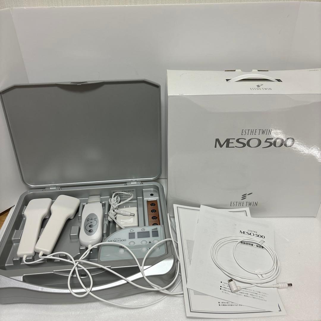 エステツイン MESO500 ホームエステ美容機器 エステ フェイスケア 美顔器