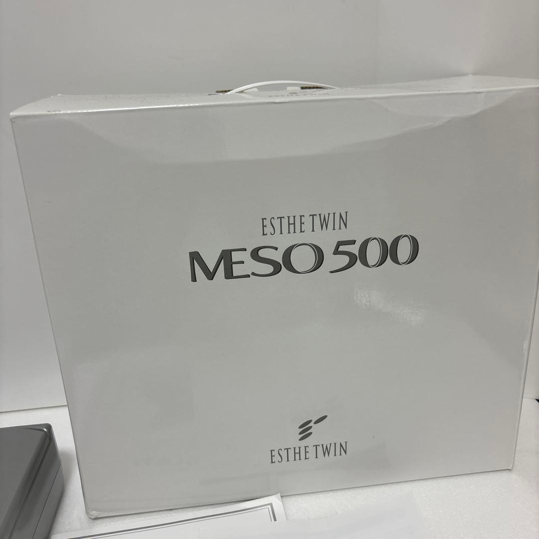 エステツイン MESO500 ホームエステ美容機器 エステ フェイスケア 美顔器