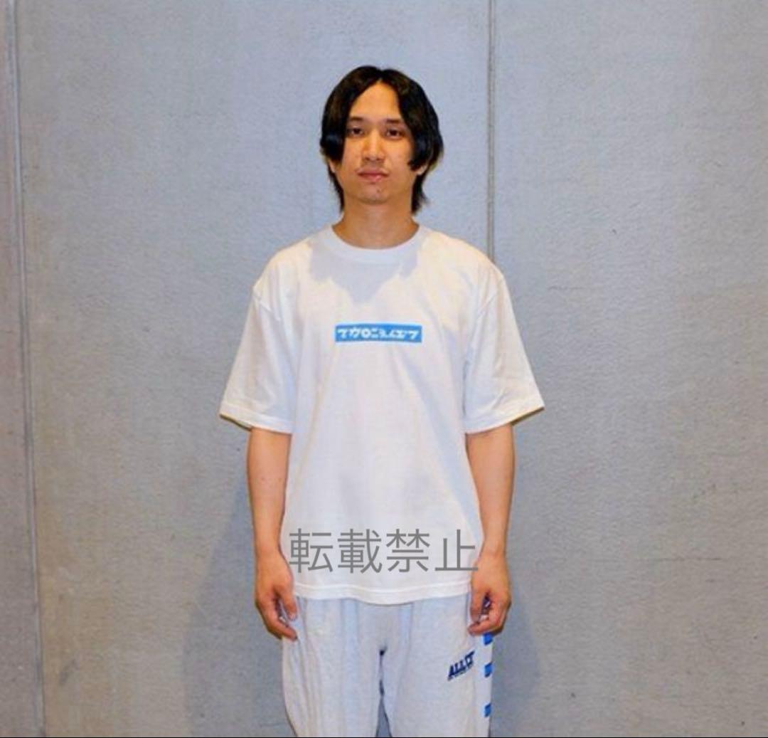 マカロニえんぴつ　OKKAKE会員限定　レアTシャツ　まかぴー　Mサイズ