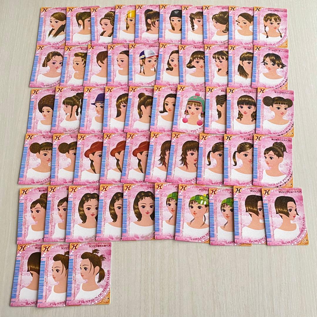 ラブandベリー 2006夏 246枚まとめ売り