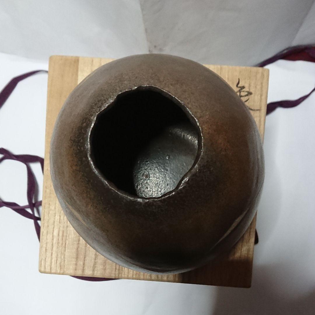 宮城県気仙沼の陶芸家 福田憲史作 ・像巌壺 未使用品