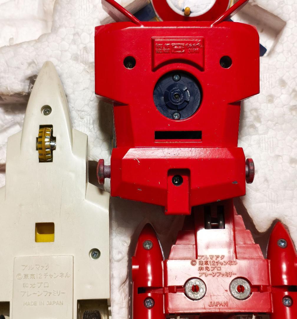 ブルマァク 超合金 合身戦隊メカンダーロボ ジンクロン テクニカル合身セット