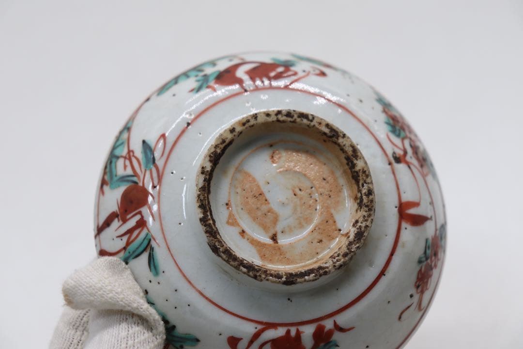 中国　明時代　呉須蓋茶碗　送料込み250108