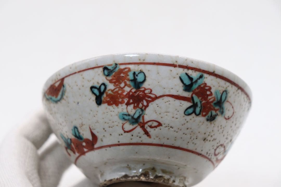 中国　明時代　呉須蓋茶碗　送料込み250108