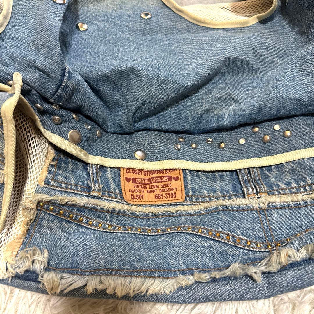 ももす53 　MotherCart 2段式プレミアムカート変えデニムセット