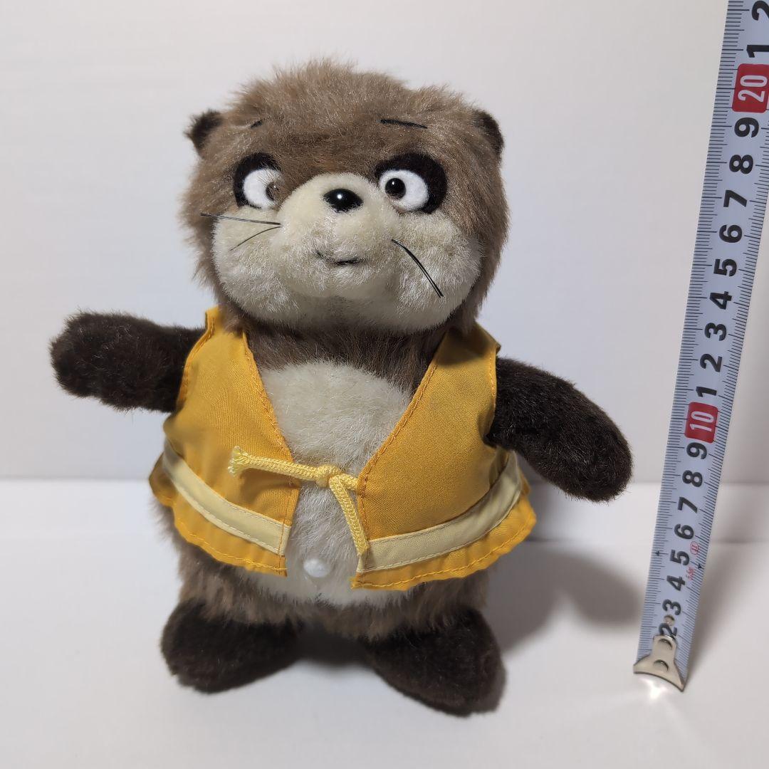 平成狸合戦ぽんぽこ　おキヨ　ぬいぐるみ　 約20cm