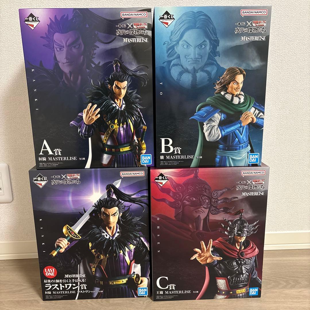 【新品】一番くじ 春秋戦国大戦キングダム　フィギュアコンプリートセット