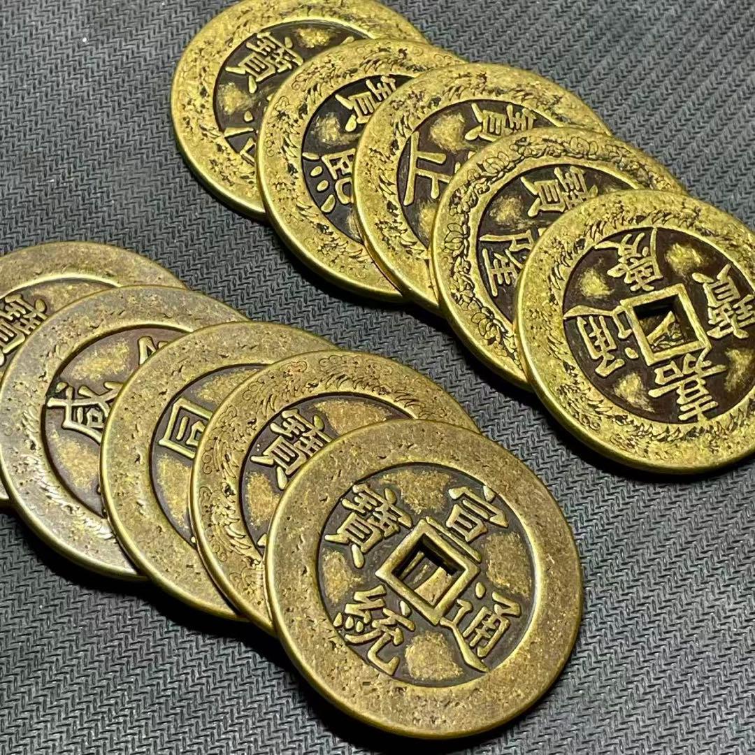 308希少 美品 大清銀錠セット 在庫限り 入手困難 元寶 銀塊 銀錠 貿易銀