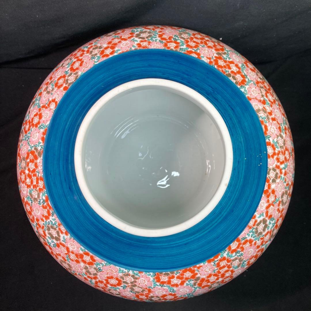 《博山作》有田焼 金龍窯 飾り壺 沈香壺 染錦