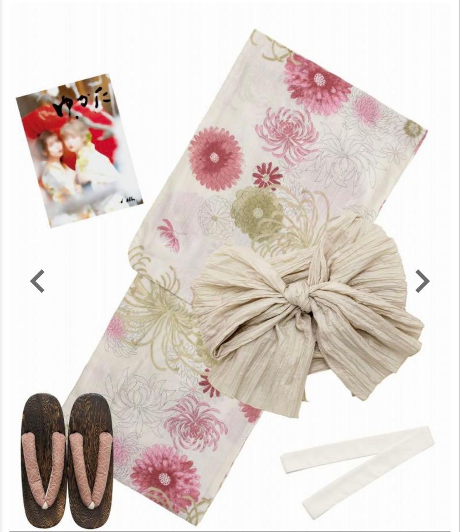 Dita 浴衣 【夏の幻想浪漫】