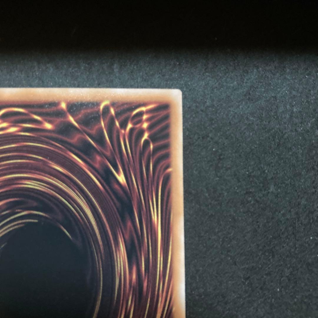 遊戯王　ブラックマジシャン25th 絵違い　四つ目個体