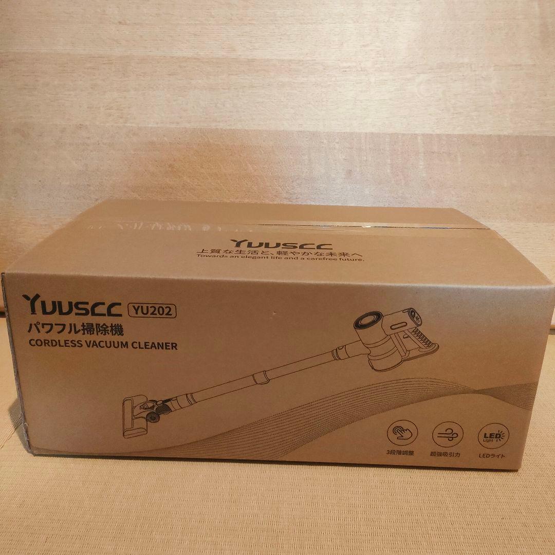 掃除機 コードレス　70Kpa　自立式　充電スタンド　2in1 大掃除　掃除