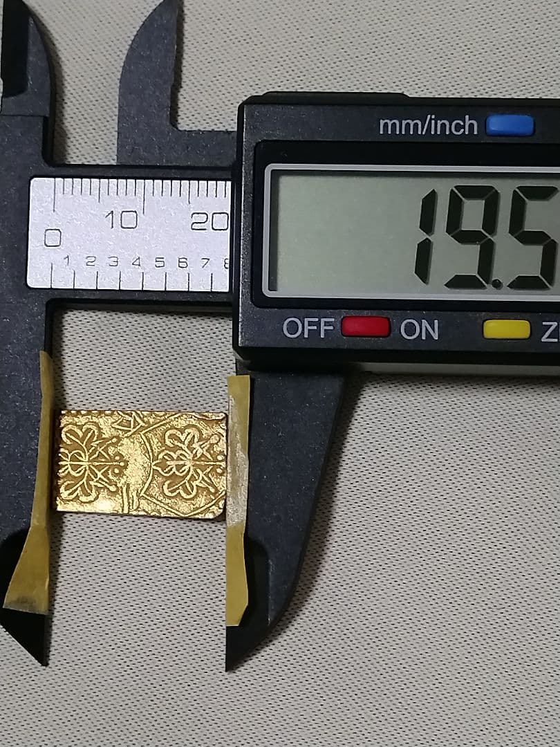 二部金　二分判金　明治