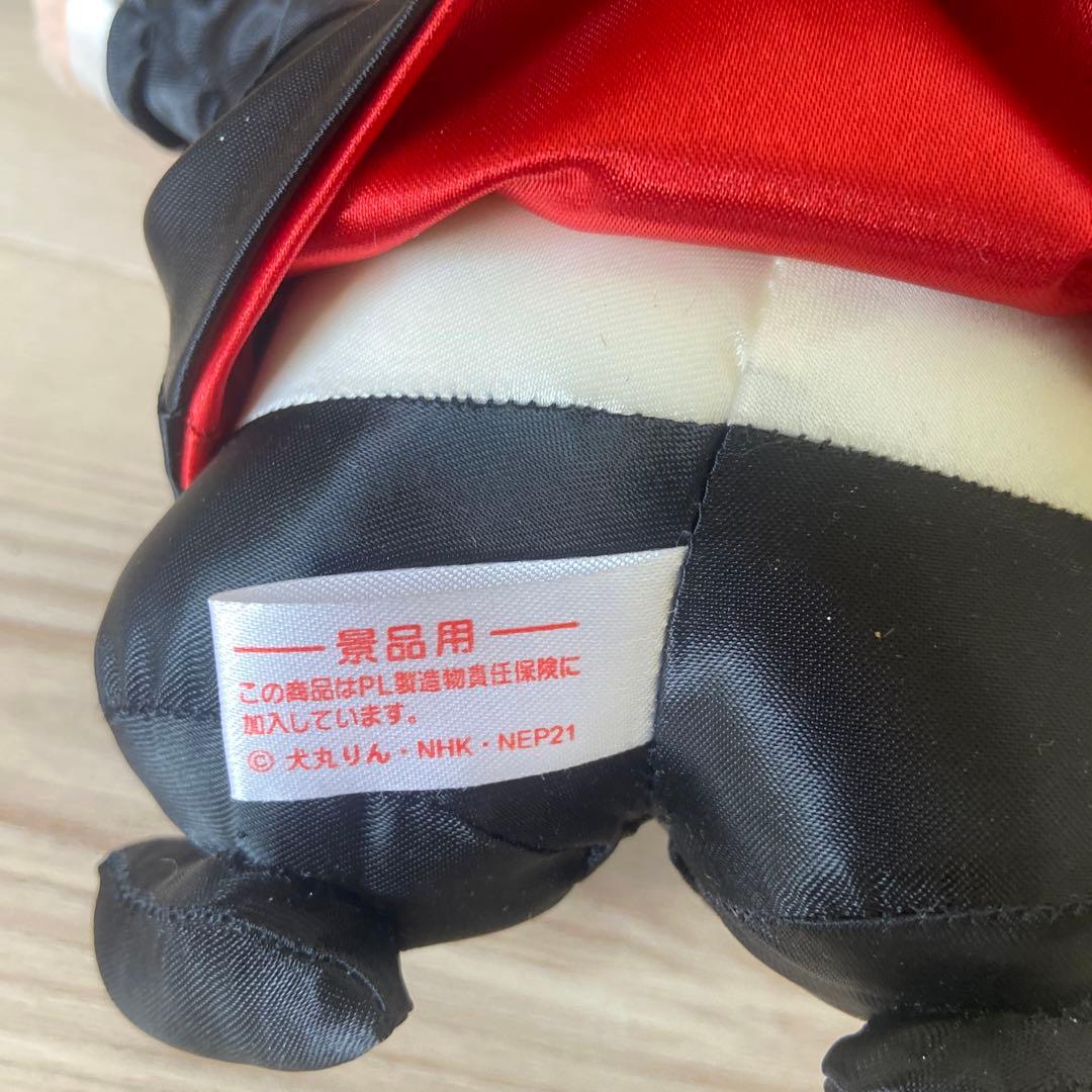 おじゃる丸　ぬいぐるみ　大きい　平成レトロ　非売品　当時物　NHK アニメ　希少