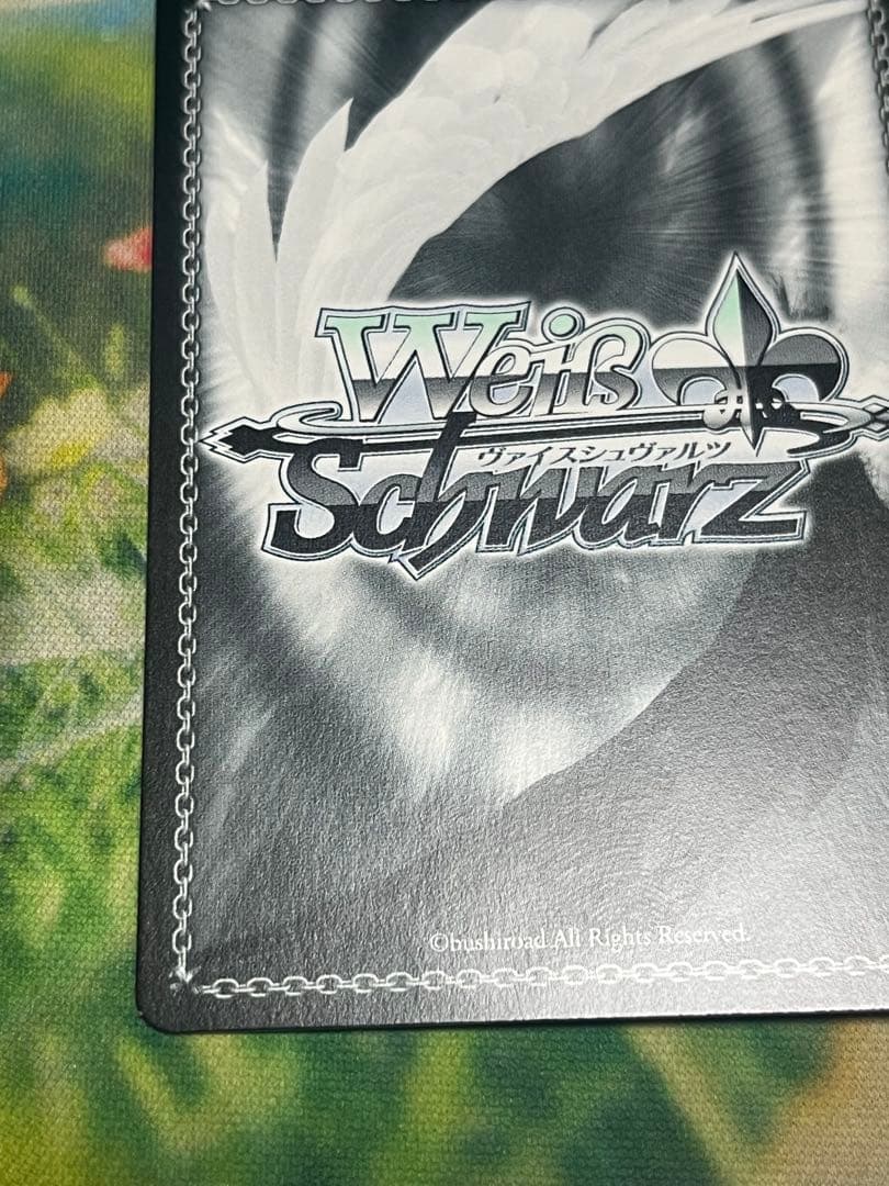 短夜 しろは spヴァイスシュヴァルツ