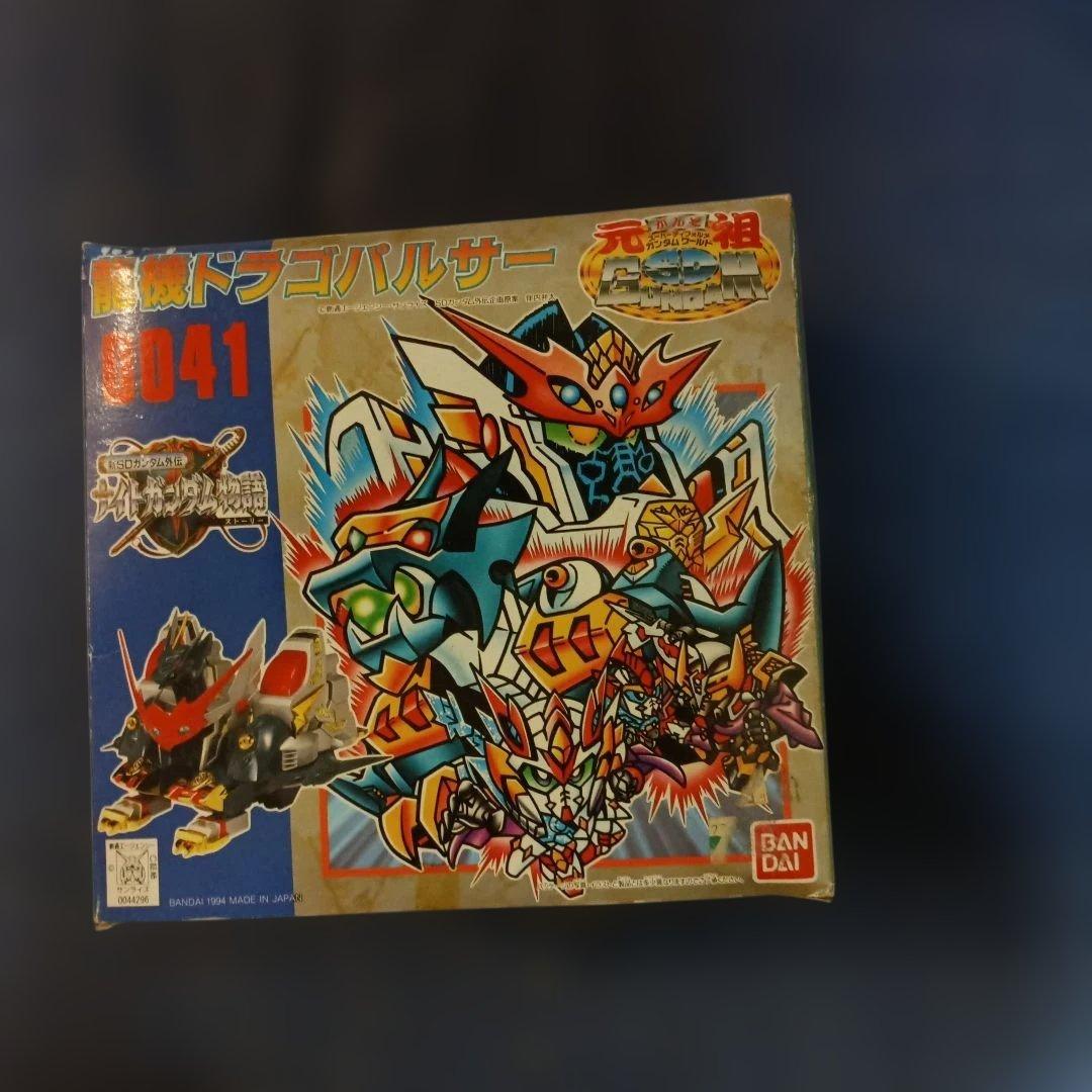 バンダイ　（元祖ＳＤガンダム）龍機ドラゴパルサー　プラモデル