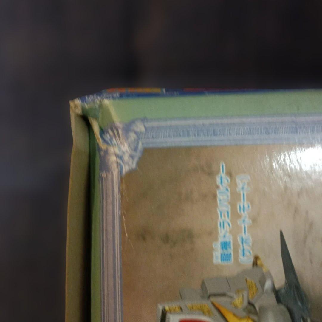 バンダイ　（元祖ＳＤガンダム）龍機ドラゴパルサー　プラモデル