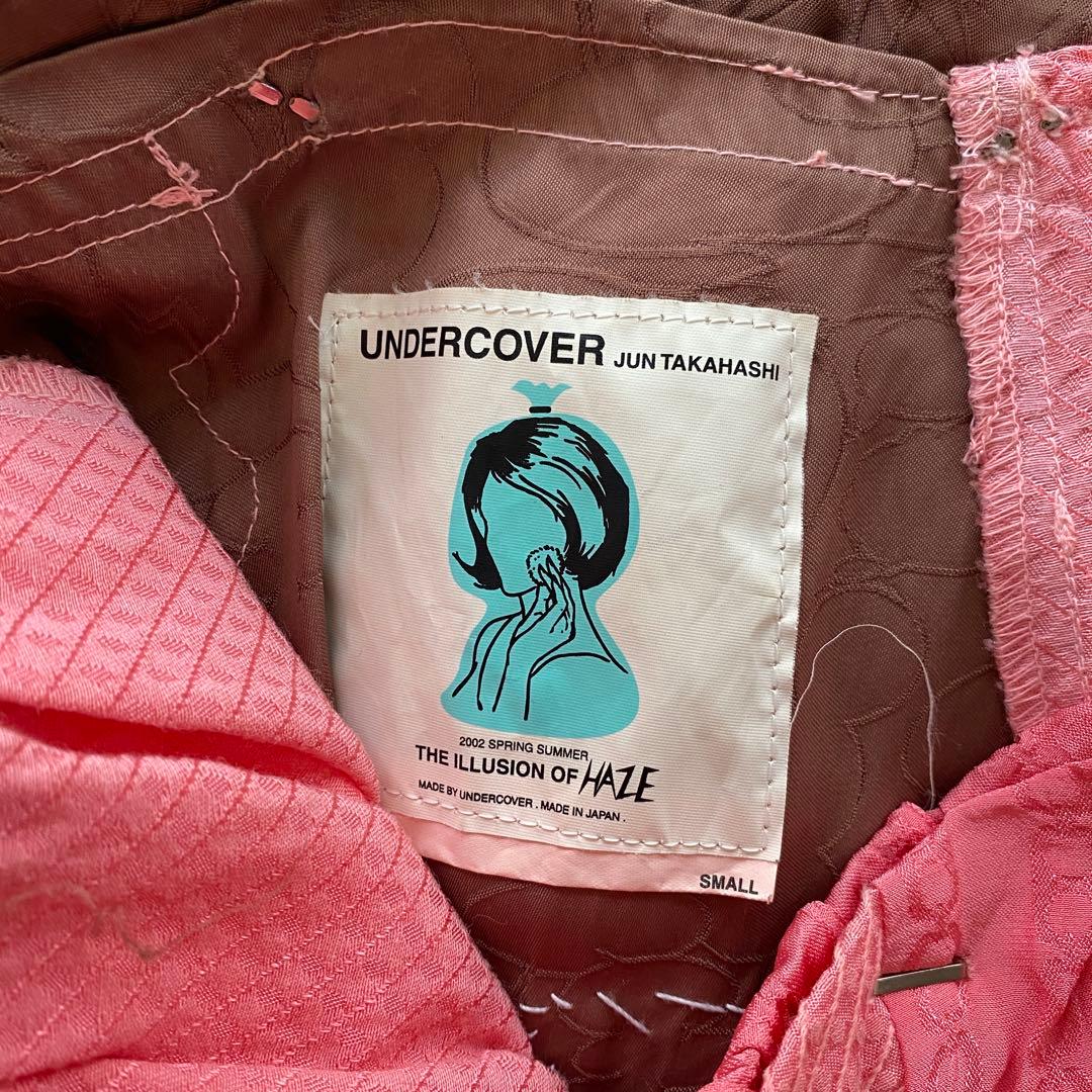 UNDERCOVER HAZE期　コラージュスカート