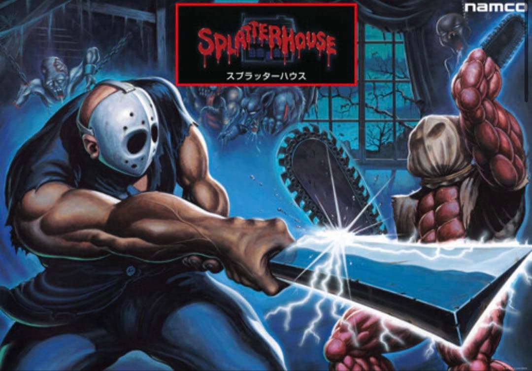 ナムコ　アーケードゲーム　原寸大復刻ポスター　7本セット　　ⅵ