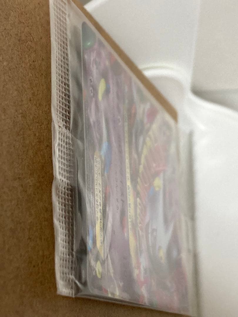 【未開封】MゲンガーEX P プロモカード