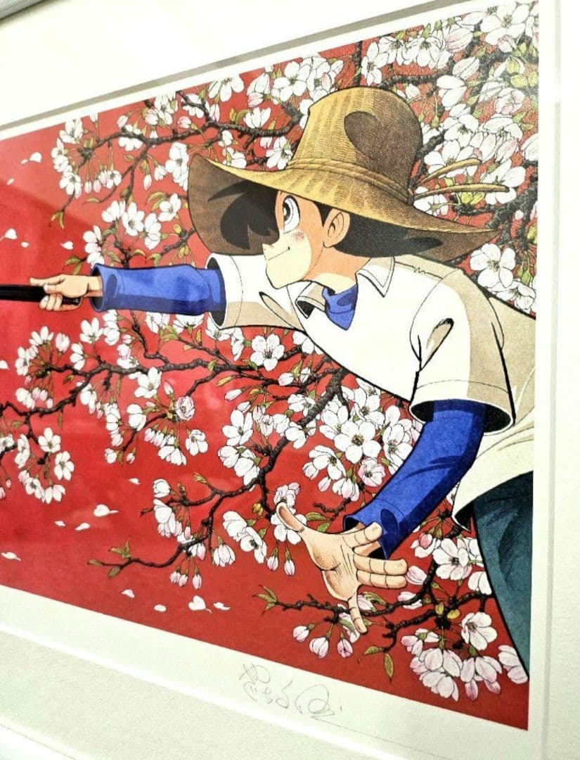 美品　矢口高雄　桜吹雪の三平　限定品　直筆サイン　レフグラフファイン版画