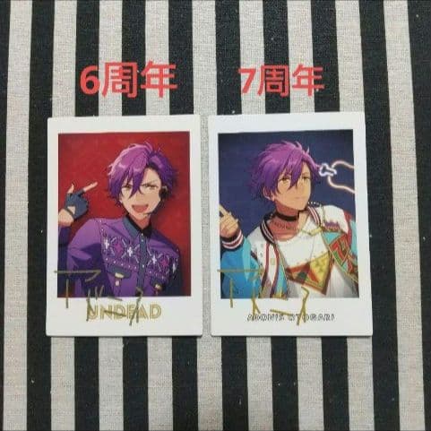 あんスタ アドニス ぱしゃっつ 恒常 カバーソング TRIP フェア 笑門来福