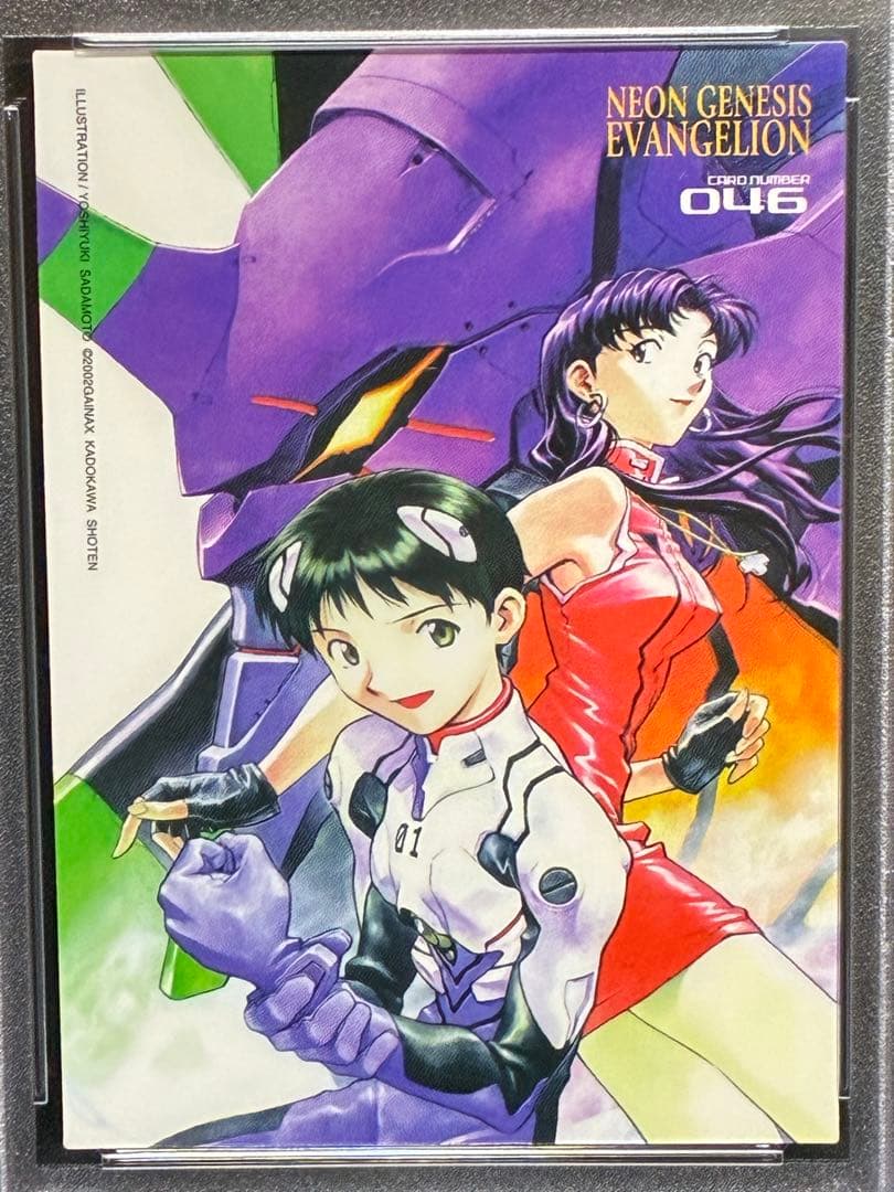 PSA9 碇シンジ 葛城 ミサト エヴァンゲリオン アートトレカ #046 貞本