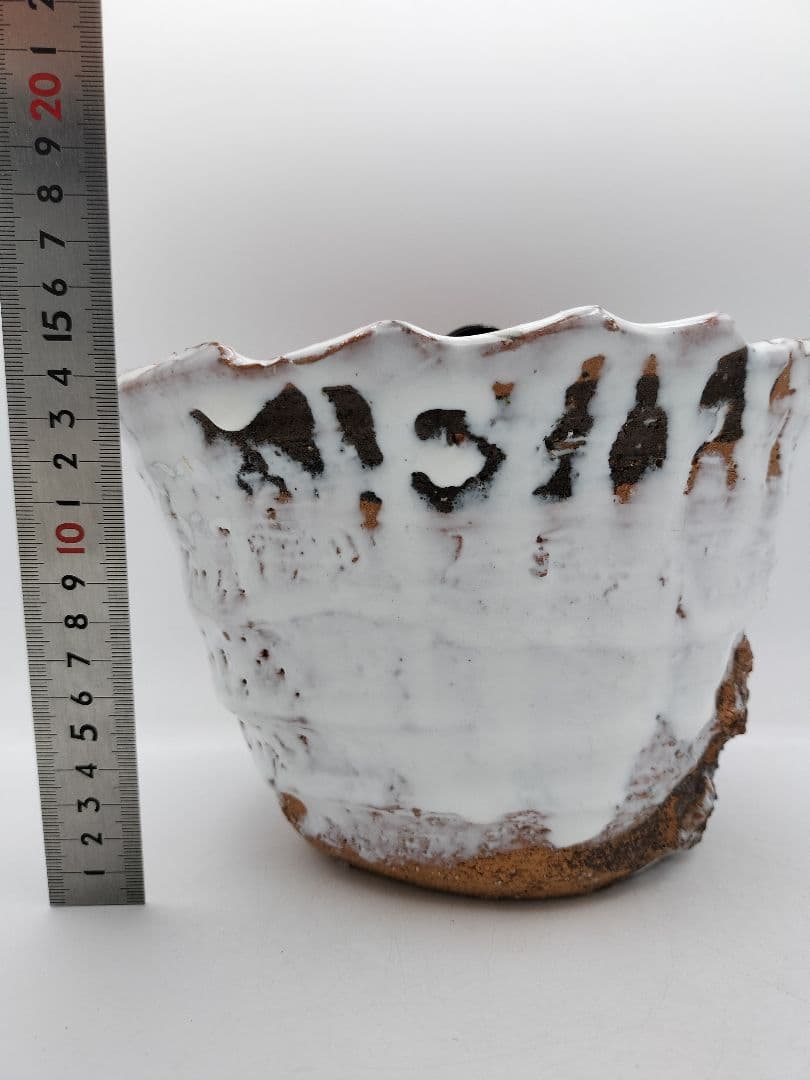 c153 水指　萩焼 塗蓋付 渋谷泥詩 木箱 茶道具 古物