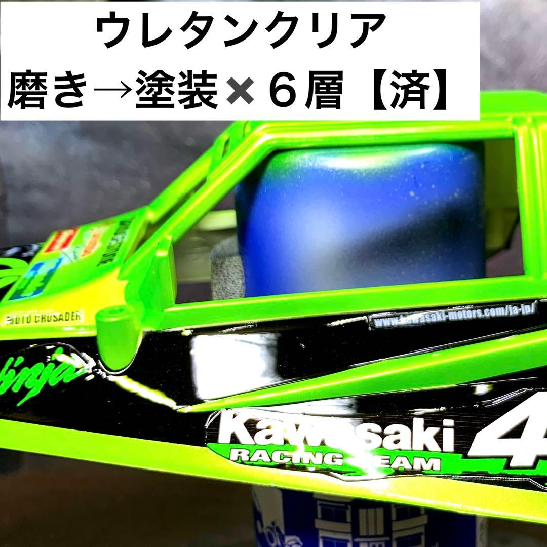 ciel出品　グラスホッパー