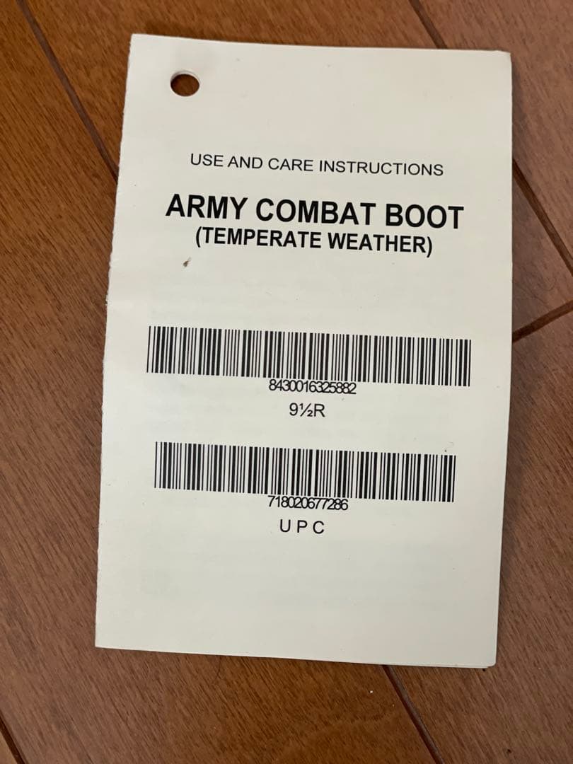 米軍放出品 タグ付き未使用 McRae コンバットブーツ 8.5R ビブラム