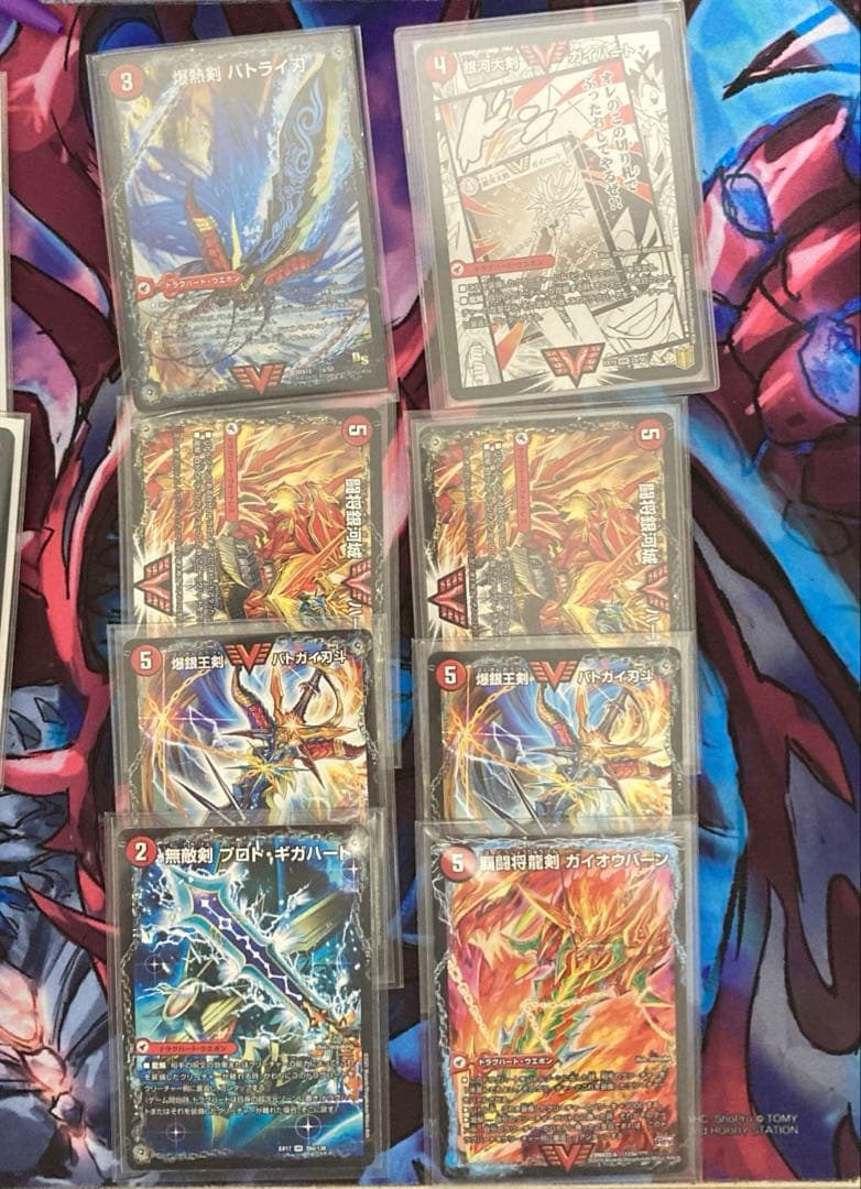 リースモルトdream デッキ　超次元つき