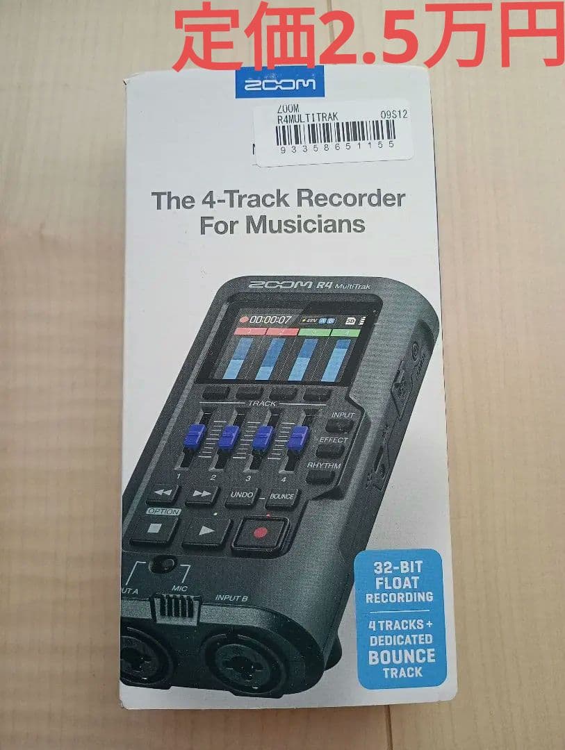 ZOOM ( ズーム )R4 MultiTrak